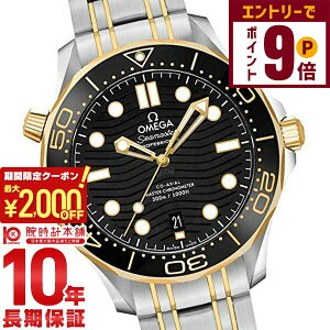 y2000~OFFN[|IGg[Ń|Cg{9{I11/27 1܂ŁzIK V[}X^[ OMEGA _Co[ 300M R[ANV }X^[ Nm[^[ 210.20.42.20.01.002 Y