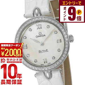 y2000~OFFN[|IGg[Ń|Cg{9{I11/14 10zIK fr OMEGA h[hbv 424.18.27.60.55.001 fB[X