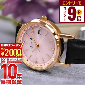 y2000~OFFN[|IGg[Ń|Cg{9{I11/14 10zAjGXx[ agnes b. t@ FBSD935 fB[X