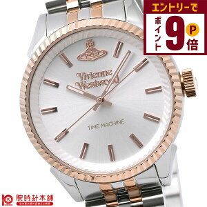 BBAEGXgEbh VivienneWestwood VV242SLSR Y