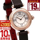 【2000円OFFクーポン！エントリーでポイント19倍！11/14 10時から】シチズン キー Kii: エコ・ドライブ ラウンドモデル Cal.G626 EG7083-04W レディース