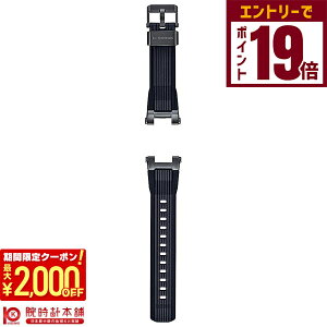 y2000~OFFN[|IGg[Ń|Cg19{I11/27 1܂ŁzJVI GVbN G-SHOCK MT-GuMTG-B2000vV[Yp oh BANDGS51P-1JR Y