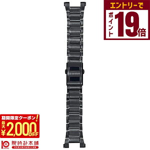 y2000~OFFN[|IGg[Ń|Cg19{I11/27 1܂ŁzJVI GVbN G-SHOCK MT-GuMTG-B2000vV[Yp oh BANDGS51D-1JR Y