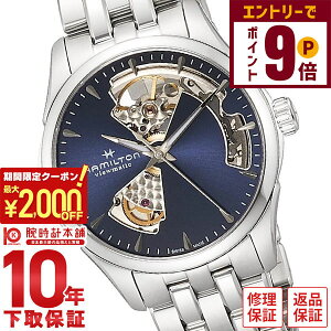 y2000~OFFN[|IGg[Ń|Cg{9{I11/27 1܂Łzn~g WY}X^[ HAMILTON H32215141 Y