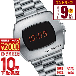 y2000~OFFN[|IGg[Ń|Cg{9{I11/14 10zn~g AJNVbN HAMILTON PSR H52414130 Y