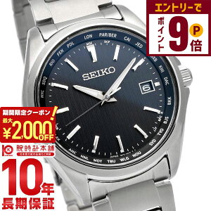 y2000~OFFN[|IGg[Ń|Cg{9{I11/27 1܂ŁzZCR[ZNV SEIKOSELECTION [h^C \[[dg `^ SBTM291 Y