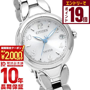 y2000~OFFN[|IGg[Ń|Cg19{I11/16 2359܂ŁzV`Y GNV[h EXCEED Titania Happy Flight ES9470-50A fB[X