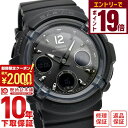 【2000円OFFクーポン！エントリーでポイント＋9倍！11/16 23時59分まで】カシオ ベビーG BABY-G BGA-2800-1AJF レディース