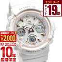 【2000円OFFクーポン！エントリーでポイント19倍！11/16 23時59分まで】カシオ ベビーG BABY-G BGA-2800-7AJF レディース 電波ソーラー アナデジ ホワイト 国内正規品