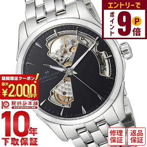 y2000~OFFN[|IGg[Ń|Cg{9{I11/14 10zn~g WY}X^[ HAMILTON H32215130 Y