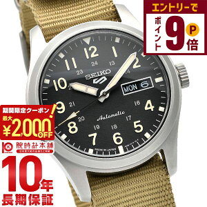y2000~OFFN[|IGg[Ń|Cg{9{I11/27 1܂ŁzZCR[5X|[c SEIKO5sports SBSA117 Y