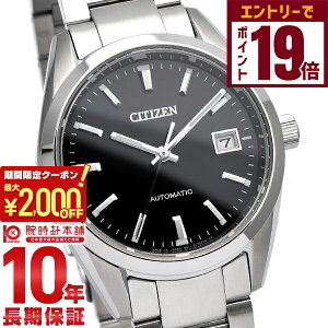 y2000~OFFN[|IGg[Ń|Cg19{I11/27 1܂ŁzV`YRNV CITIZENCOLLECTION NVJC NB1050-59E Y JjJ  ubN