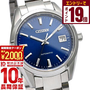 y2000~OFFN[|IGg[Ń|Cg19{I11/27 1܂ŁzV`YRNV CITIZENCOLLECTION NVJC Cal.9011 NB1050-59L Y