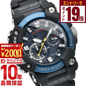 y2000~N[|INłGg[Ń|Cg19{I12/11 1܂ŁzJVI GVbN G-SHOCK MASTER OF G FROGMAN GWF-A1000C-1AJF Y