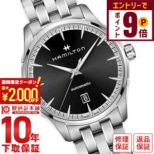 y2000~OFFN[|IGg[Ń|Cg{9{I11/27 1܂Łzn~g WY}X^[ HAMILTON H32475130 Y