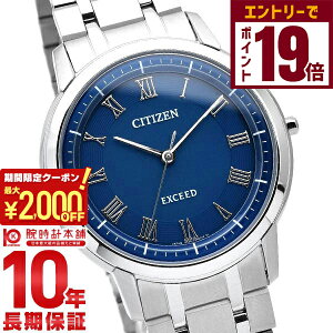 y2000~OFFN[|IGg[Ń|Cg19{I11/14 10zV`Y GNV[h EXCEED AR4000-63L Y