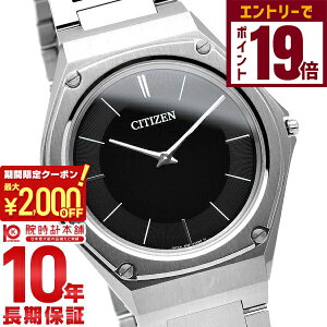 y2000~OFFN[|IGg[Ń|Cg19{I11/27 1܂ŁzV`Y GREhCu ECODRIVE-ONE AR5060-58E Y