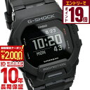 【2000円OFFクーポン！エントリーでポイント＋9倍！11/16 23時59分まで】カシオ Gショック G-SHOCK G-SQUAD GBD-200シリーズ GBD-200-1JF メンズ デジタルブラック 国内正規品