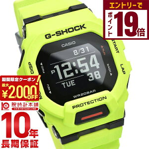 y2000~OFFN[|IGg[Ń|Cg19{I11/16 2359܂ŁzJVI GVbN G-SHOCK G-SQUAD GBD-200-9JF Y