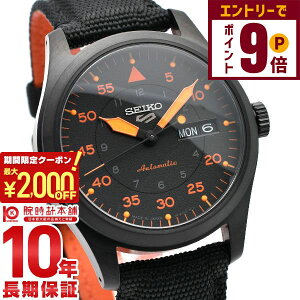 y2000~OFFN[|IGg[Ń|Cg{9{I11/27 1܂ŁzZCR[5X|[c SEIKO5sports SBSA143 Y