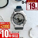 【2000円OFFクーポン！エントリーでポイント＋9倍！11/14 10時から】カシオ Gショック G-SHOCK 2100シリーズ GM-2100-1AJF メンズ 電池式 アナデジ ブラック 国内正規品