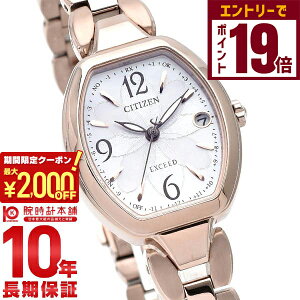 y2000~OFFN[|IGg[Ń|Cg19{I11/16 2359܂ŁzV`Y GNV[h EXCEED Titania Happy Flight ES9482-51W fB[X