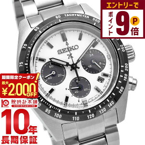 y2000~N[|INłGg[Ń|Cg19{I12/11 1܂ŁzZCR[ vXybNX PROSPEX SBDL085 Y