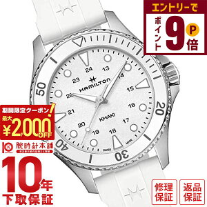 y2000~OFFN[|IGg[Ń|Cg{9{I11/27 1܂Łzn~g J[L HAMILTON lCr[ H82221310 Y