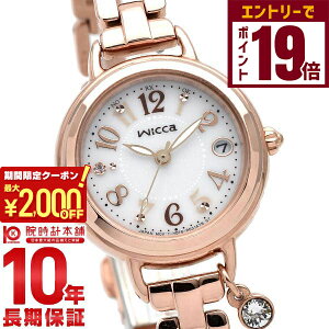 y2000~OFFN[|IGg[Ń|Cg19{I11/16 2359܂ŁzV`Y EBbJ wicca uXC KL0-561-17 fB[X