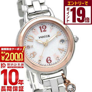 y2000~OFFN[|IGg[Ń|Cg19{I11/14 10zV`Y EBbJ wicca uXC KL0-511-11 fB[X