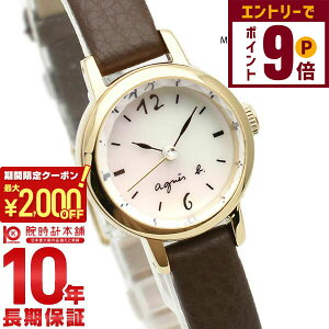 y2000~OFFN[|IGg[Ń|Cg{9{I11/14 10zAjGXx[ agnes b. GIVE LOVE 500{ FCSK742 fB[X