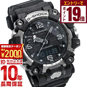 y2000~N[|INłGg[Ń|Cg19{I12/11 1܂ŁzJVI GVbN G-SHOCK MASTER OF G MUDMASTER GWG-2000-1A1JF Y