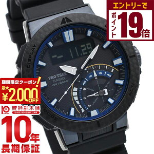 y2000~OFFN[|IGg[Ń|Cg19{I11/27 1܂ŁzJVI vgbN PROTRECK ANGLER LINE PRW-73X-1JF Y