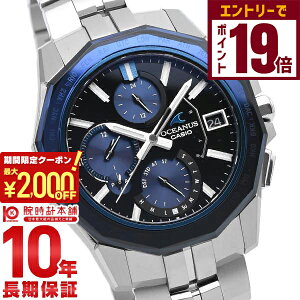 y2000~OFFN[|IGg[Ń|Cg19{I11/27 1܂ŁzJVI IVAiX OCEANUS Manta OCW-S6000-1AJF Y