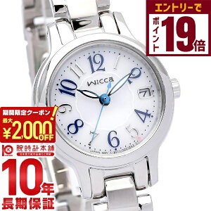 y2000~OFFN[|IGg[Ń|Cg19{I11/16 2359܂ŁzV`Y EBbJ wicca KH4-912-13 fB[X