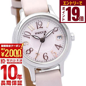 V`Y EBbJ wicca KH4-912-90 fB[X vxg X[L[sN \[[ebN