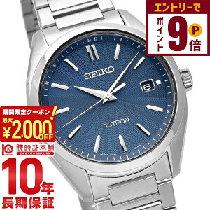 y2000~OFFN[|IGg[Ń|Cg{9{I11/16 2359܂ŁzZCR[ AXg ASTRON SBXY031 Y