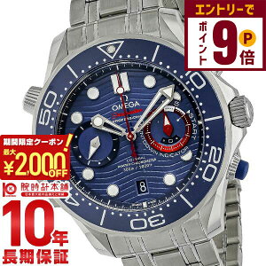 y2000~OFFN[|IGg[Ń|Cg{9{I11/27 1܂ŁzIK V[}X^[ OMEGA DIVER 300M AJYJbv GfBV 210.30.44.51.03.002 Y