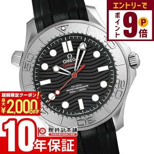 y2000~OFFN[|IGg[Ń|Cg{9{I11/27 1܂ŁzIK V[}X^[ OMEGA _Co[ 300M R[ANV }X^[ Nm[^[ NektonGfBV? 210.32.42.20.01.002 Y