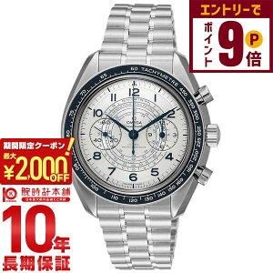 y2000~OFFN[|IGg[Ń|Cg{9{I11/14 10zIK Xs[h}X^[ OMEGA NmXR[v CHRONOSCOPE R[ANV }X^[ Nm[^[ NmOt 329.30.43.51.02.0