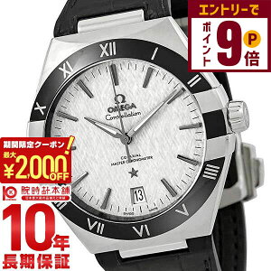 y2000~OFFN[|IGg[Ń|Cg{9{I11/27 1܂ŁzIK RXe[V OMEGA R[ANV }X^[ Nm[^[ 131.33.41.21.06.001 Y