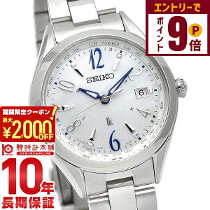 y2000~OFFN[|IGg[Ń|Cg{9{I11/14 10zZCR[ LA LUKIA SSQV103 fB[X