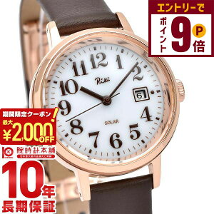 y2000~OFFN[|IGg[Ń|Cg{9{I11/27 1܂ŁzZCR[ Ao ALBA AKQD403 fB[X