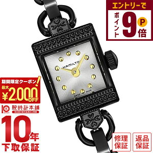 y2000~OFFN[|IGg[Ń|Cg{9{I11/16 2359܂Łzn~g AJNVbN HAMILTON fB n~g H31281150 fB[X