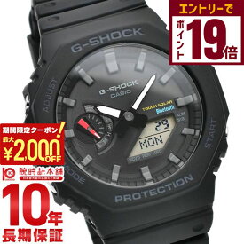 【2000円OFFクーポン！エントリーでポイント19倍！11/14 10時から】カシオ Gショック G-SHOCK GA-B2100-1AJF メンズ