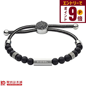 ANZT[ fB[[@DIESEL uXbg DX1151040 Y