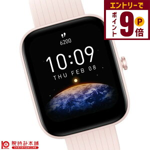 A}YtBbg Amazfit Bip3 SP170046-PK jZbNX