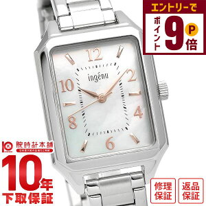 yGg[Ń|Cg+9{I11/27 1܂ŁzZCR[ Ao ALBA Ao AWF[k AHJK467 fB[X