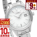 【2000円OFFクーポン！エントリーでポイント＋9倍！11/16 23時59分まで】セイコーセレクション SEIKOSELECTION ペアモデル STPX093 レディース