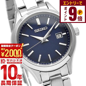 y2000~OFFN[|IGg[Ń|Cg{9{I11/14 10zZCR[ZNV SEIKOSELECTION yAf STPX095 fB[X